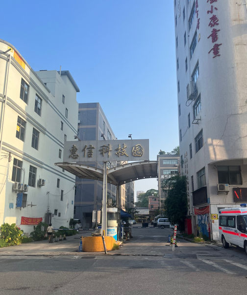 中国 Guangzhou Lizhirun Technology Development Co., Ltd 会社概要